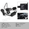 TVETE Waterproof Charger with Switch for Motorcycle, USB 2 Port Power On/Off Switch with
