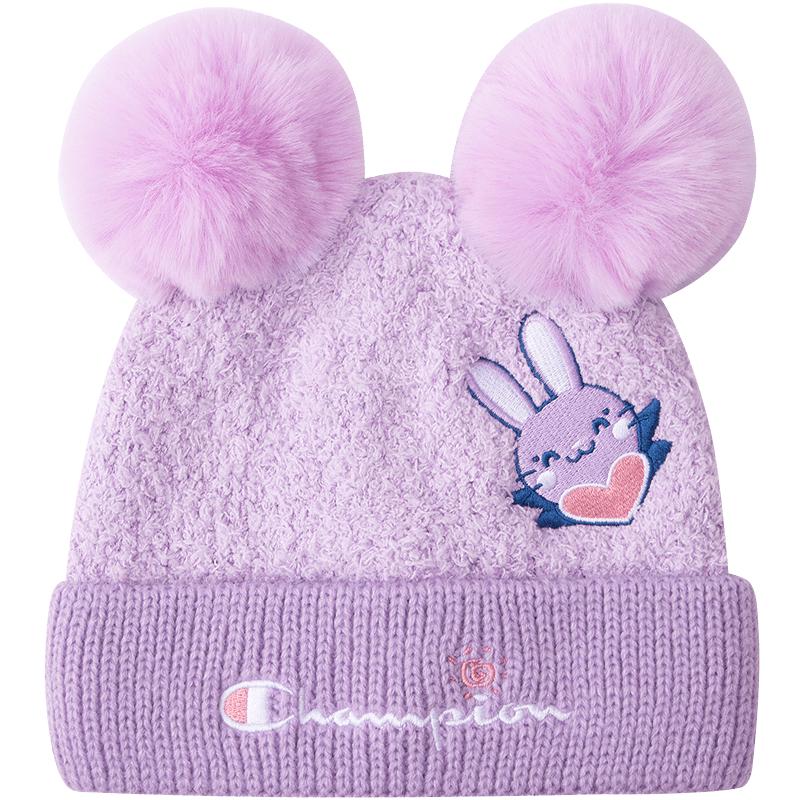 Champion Kids Cute Ear Embroidered Logo Beanie One Size