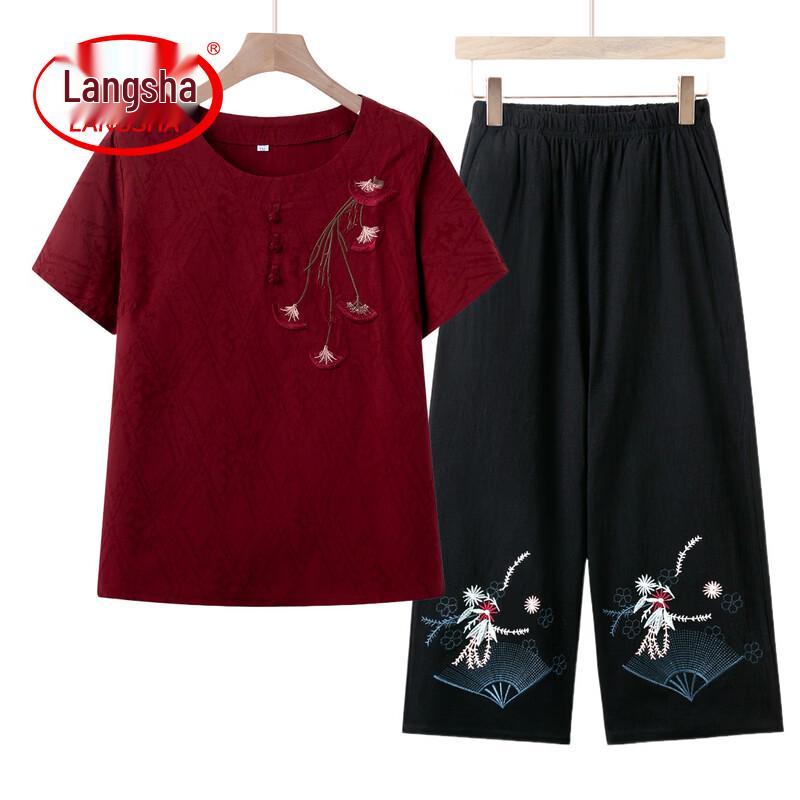 Lansa Women s Pure Cotton Embroidered Summer Two-Piece Set XL
