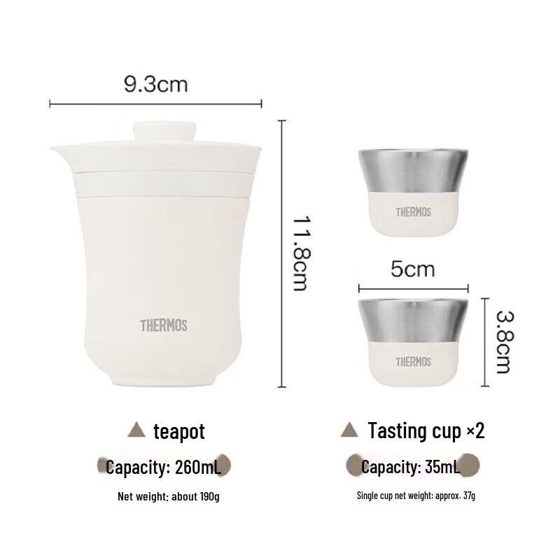 THERMOS 260ml Portable Ceramic Insulated Tea Set