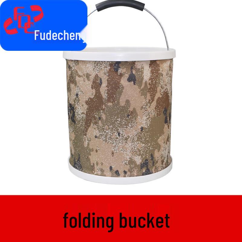 

Foldable Water Bucket