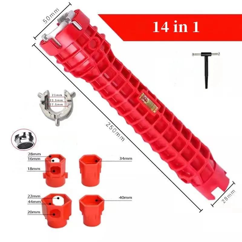 14/8/5 Klucz do kranu INSink Narzędzie do naprawy hydrauliki Uchwyt antypoślizgowy Klucz dwugłowy Klucz do hydrauliki łazienkowej Podgrzewacz wody Narzędzie kluczowe