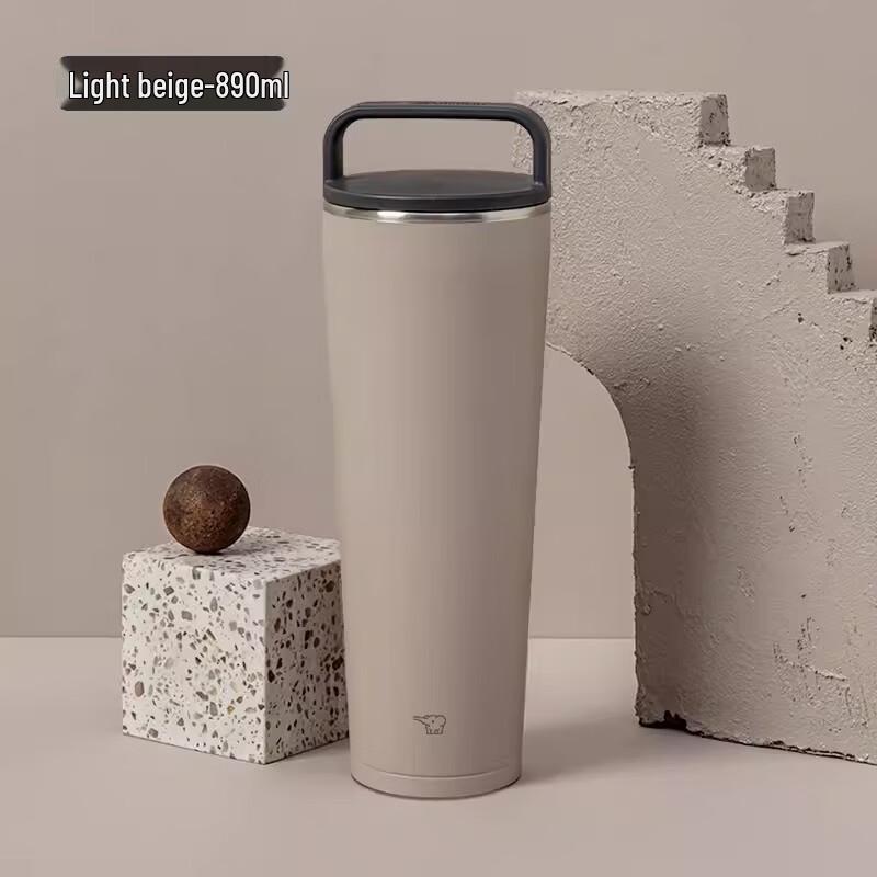 Zojirushi 890ml Stainless Steel Wide-Mouth Insulated Travel Mug with Handle