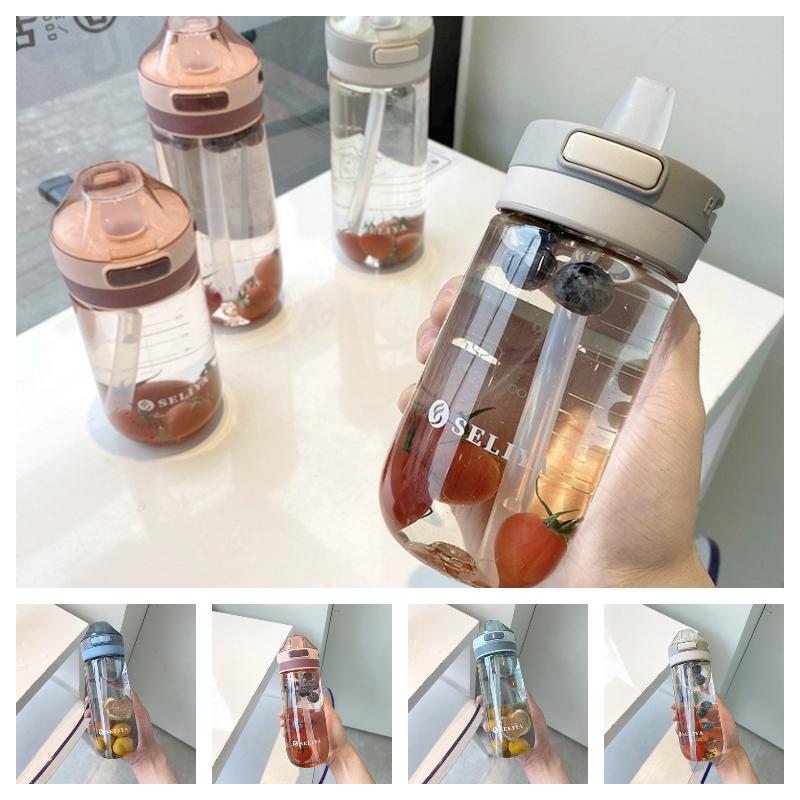 Plastic Pregnant Adult Straw Cup Simple Portable Outdoor Sports Travel 650ml Pc