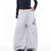 Women's Star Embroidery Wide-Leg Sweatpants - Autumn/Winter Lazy Style Jazz Dance Pants