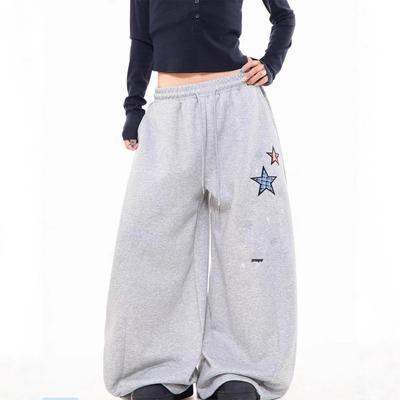Damen Sternenstickerei Weite Jogginghose - Herbst/Winter Fauler Stil Jazz Dance Hose