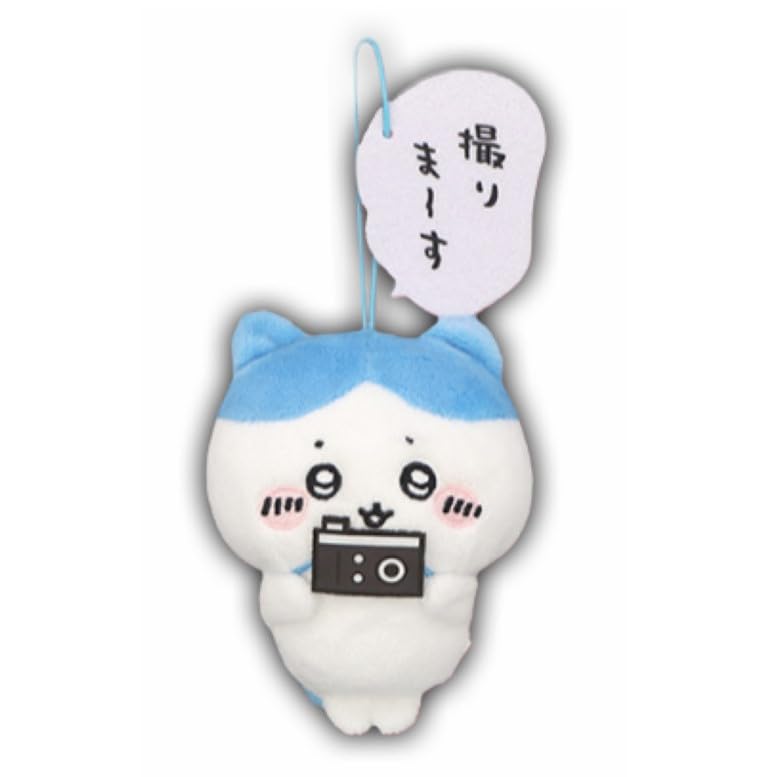 

Маскот Чиикава с диалогом [Спирально Милый] 4 Прибл.. 9-11 см (Хачиваре)