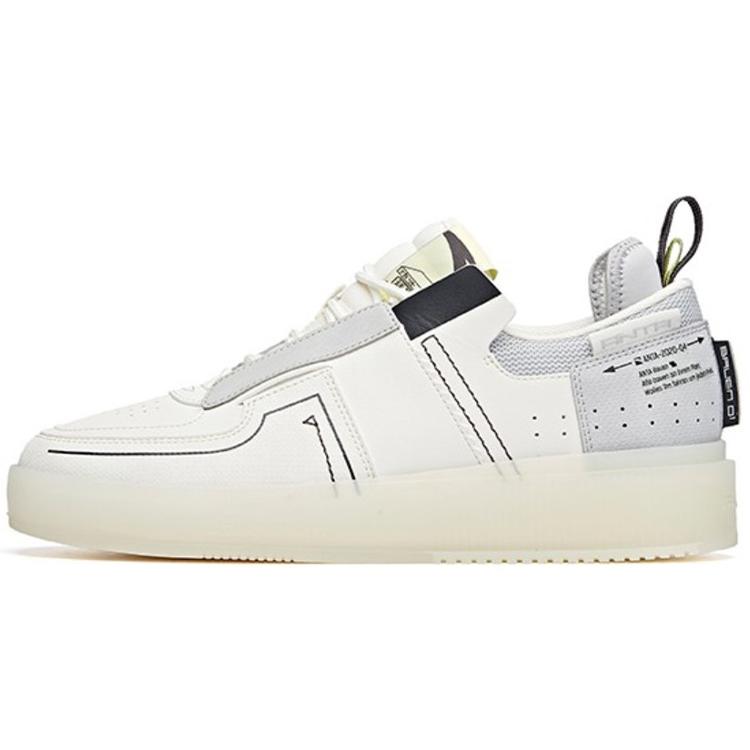 

Anta Life Collection Abrasion Resistant Breathable Low top Skateboard Shoes Men s Gray White 912048020-1 44.5