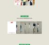 BOYNEXTDOOR [WHO!] 1st Single Album