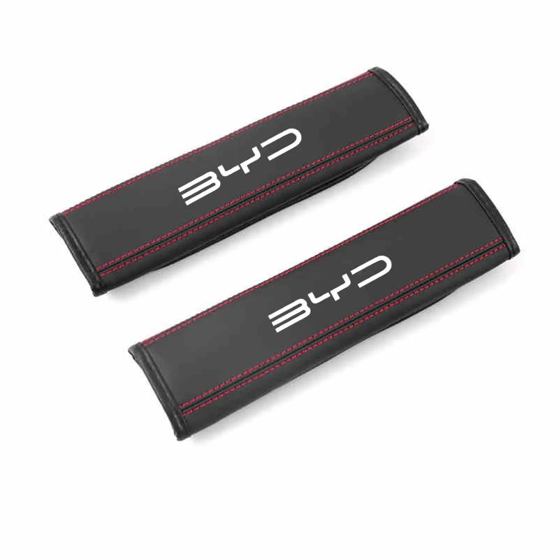 

For BYD M6 G3 G5 T3 13 F3 F0 S6 S7 E5 E6 L3 tang Car Suede Safety Belt Cover Shoulder Protection Shoulder Protective Pad