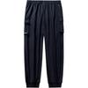 Anta Basketball Series Loose Mid Waist Comfortable Durable Casual Pants Men bottoms Black 152431502-2