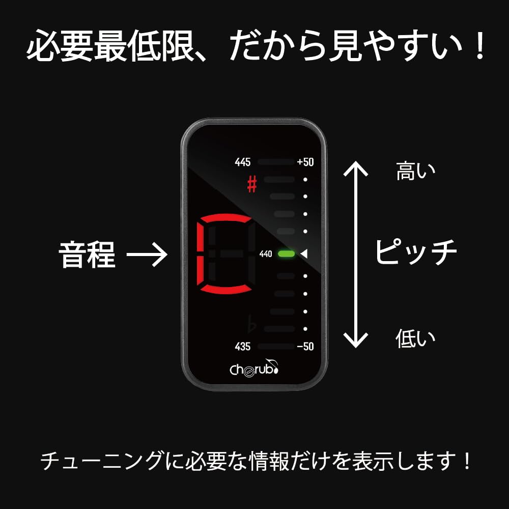 Cherub Rechargeable USB Charging Cable Simple Slim and Compact Auto and Adjustable Reference Clip-on Tuner, Type-C Included, Easy-to-Read Display,