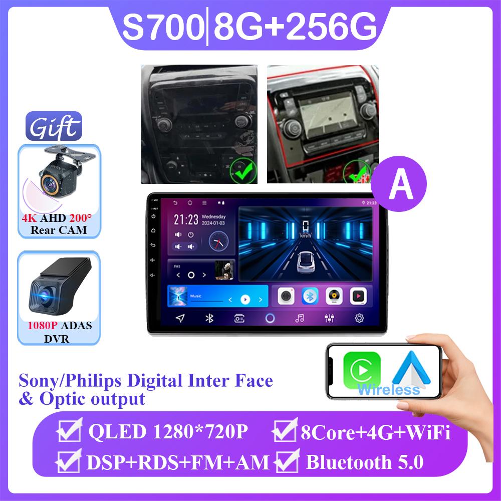 Android 14 For Fiat Ducato Peugeot Boxer Citroen Jumper 2 2006-2022 Auto Radio Carplay Multimedia Player Navigation No 2din DVD
