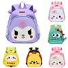 Cartoon Dinosaur Kids Backpack With Breathable Oxford Fabric For Preschool Children