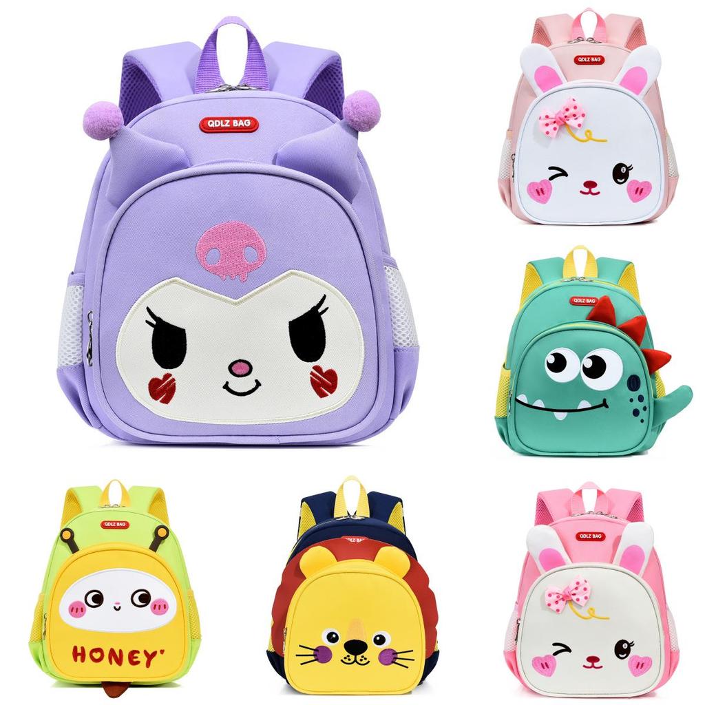 Cartoon Dinosaur Kids Backpack With Breathable Oxford Fabric For Preschool Children