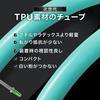 GEARTL TPU Regera Inner 700 X for Road with Aluminum Presta of 2 80mm Inner Ultra-Lightweight Tubes, 18-32C, Bikes, Valves, 45/60/80mm (Set Tubes)
