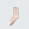 Female Spring and Autumn Cotton All Kinds of Wooden Ear Side Loose Mouth Breathable Boneless Tube Pile Socks