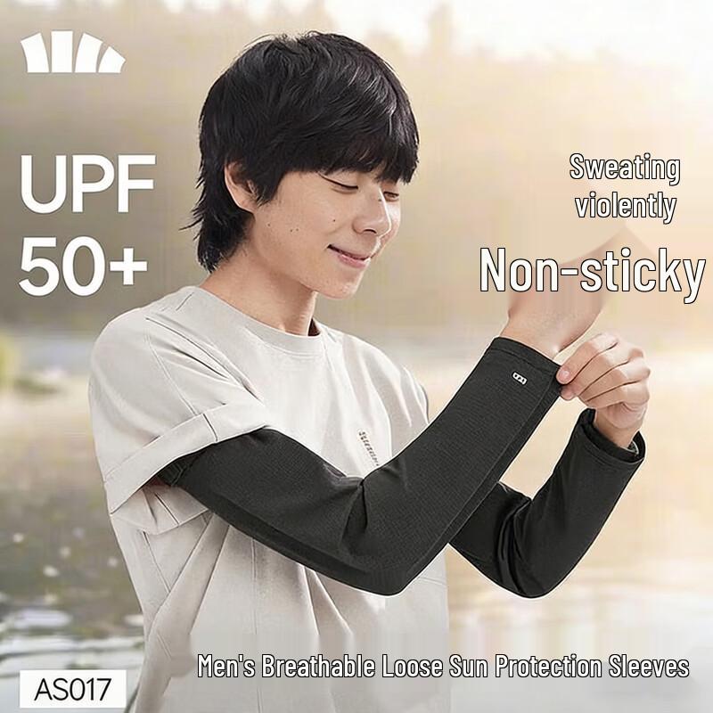 Jiaoxia Men s Breathable Sun Protection Arm Sleeves