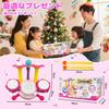 VCYCTO Musical Instrument Toy Drum Set for 22 Musical Educational Toy for Includes Adjustable Light and 2 Popular for Girls and Boys Ages and Birthday