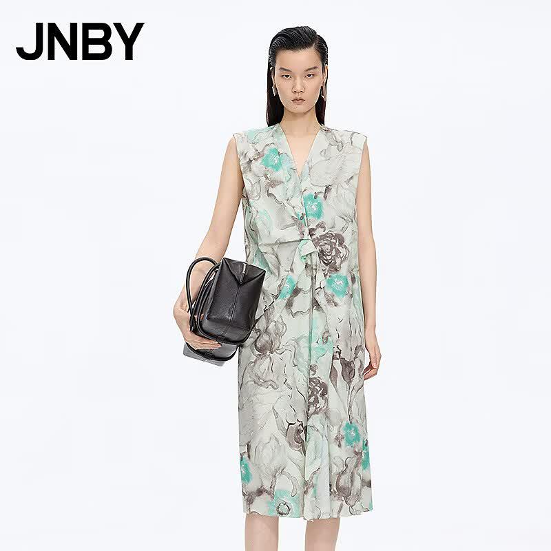 JNBY Summer V-Neck Sleeveless A-Line Dress