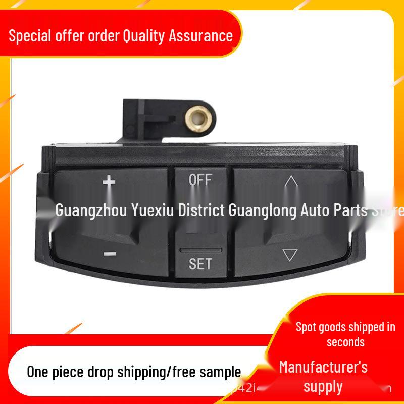1486287S51: Scania Cruise Control Steering Wheel Button Compatibility. Electric да