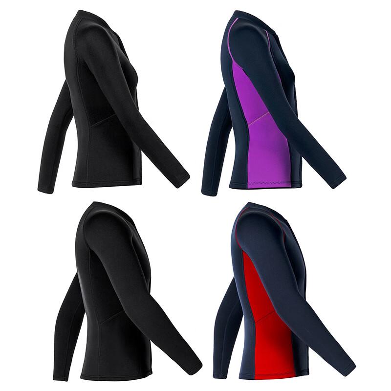 Pulia Unisex Long Sleeve Split Wetsuit Top