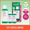 Cicapair Intensive Soothing Repair Treatment Lotion 150ml Set (+30ml*2ea)