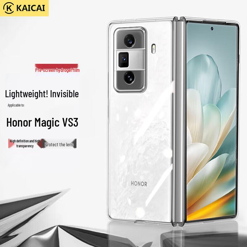 

Honor Magic Vs3 Ultra-Thin Transparent Protective Case