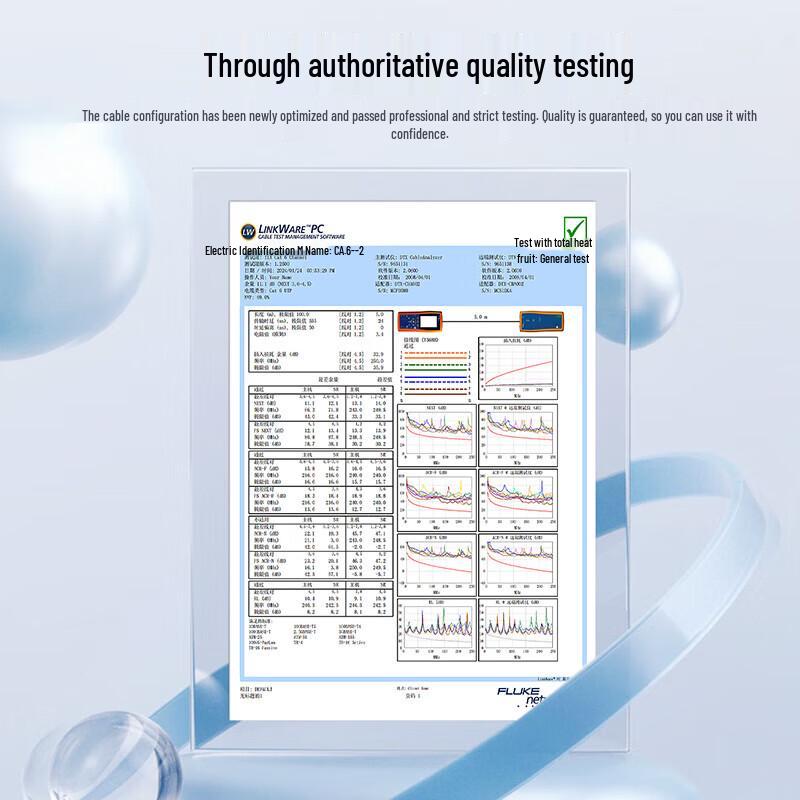 Biya Zi CAT6 Flat Gigabit Ethernet Patch Cable