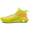 LINING Yushuai 15 'Green Orange' ABAR043-3