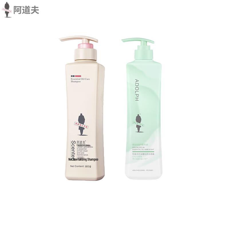 ADOLPH Oil Control & Refreshing Shampoo Set