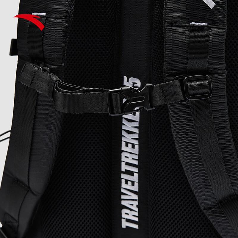 Anta TT25 Baichuan Outdoor Backpack