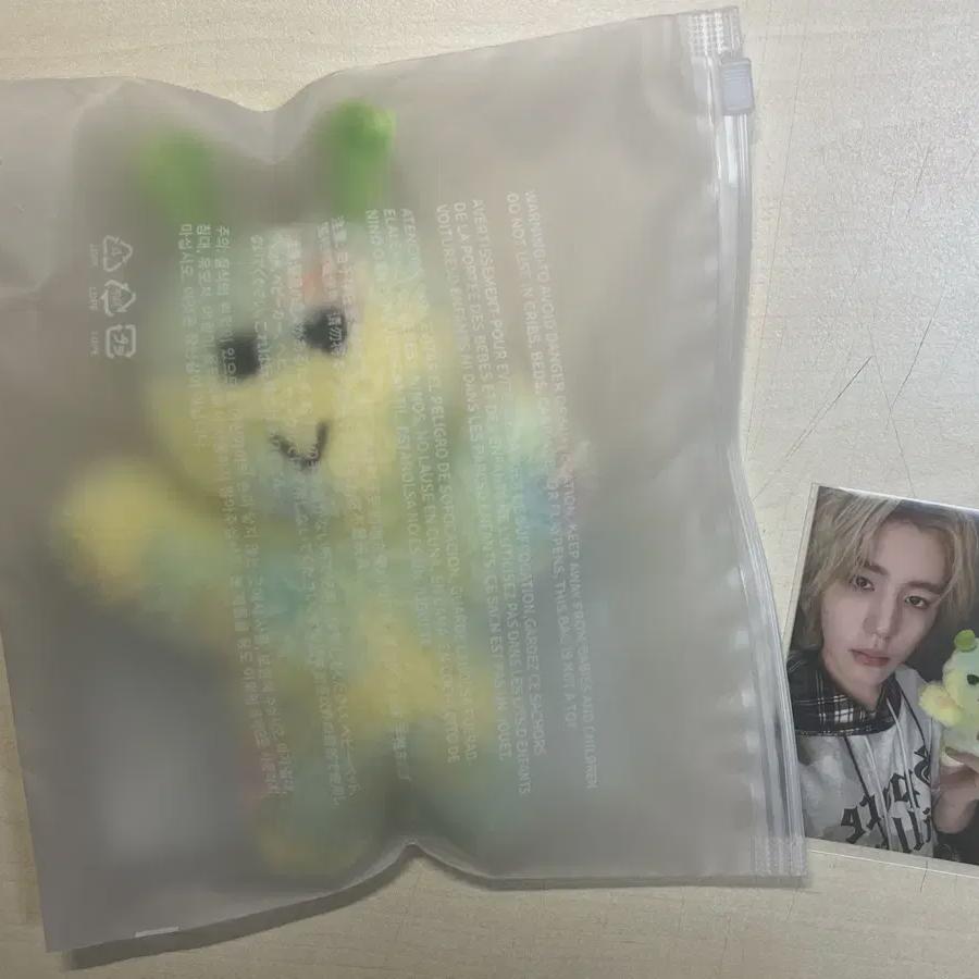 

Boynextdoor Samhan s Keyring, Pneck Is Also Leehan