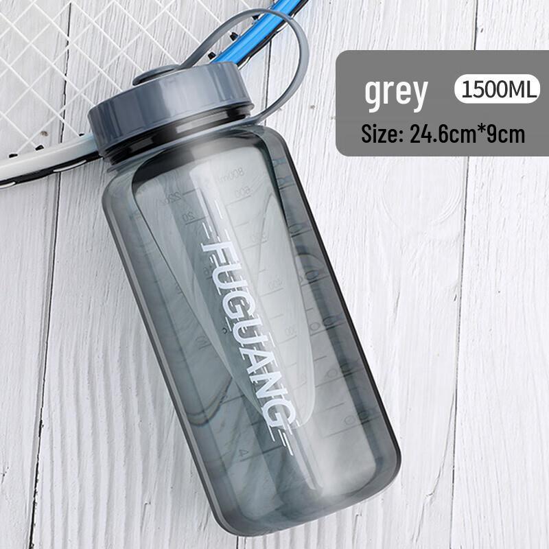 FUGUANG Portable Borosilicate Glass Space Cup