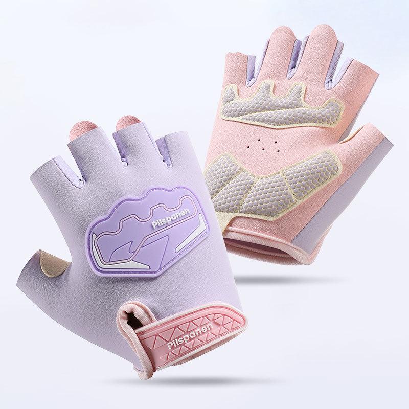 Kids' Breathable Non-Slip Shock-Absorbing Sports Gloves for Cycling and Fitness