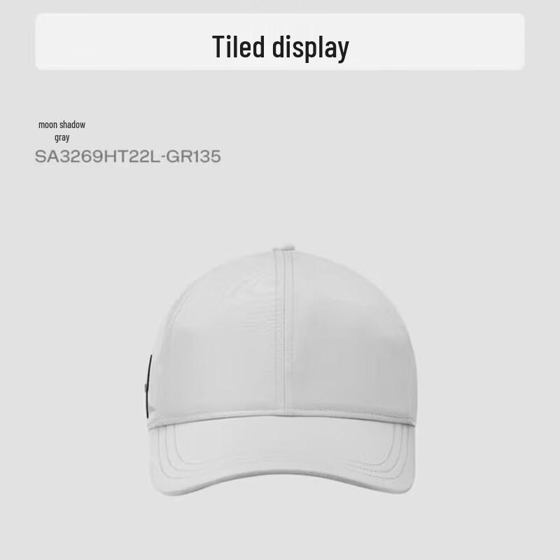 SAUCONY Training Baseball Cap One Size