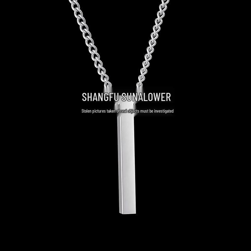 Custom Engraved Minimalist Cylinder Bar Necklace in Stainless Steel
