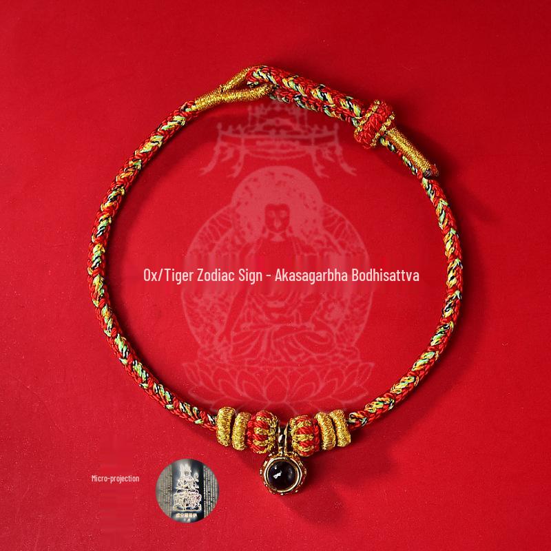 2026 Year of the Horse Zodiac Red String Bracelet with Micro-Carved Buddha Projection and Eight Guardian Deities