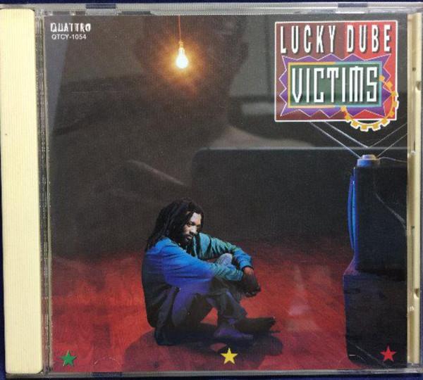 

CD LUCKY DUBE - Victims QTCY1054 Quattro 1993 Japan ObiReggae, Ska & Dub Used