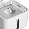 Cat Water Fountain Far Infrared Sensor Water Discharge Wireless Automatic Cat Water Dispenser for