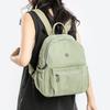 Student Schoolbag Women's Commuter Backpack Water-Repellent Nylon Bag Travel Backpack