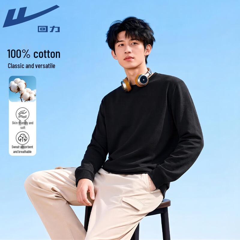 Warrior Pure Cotton Long Sleeve Round Neck T-Shirt