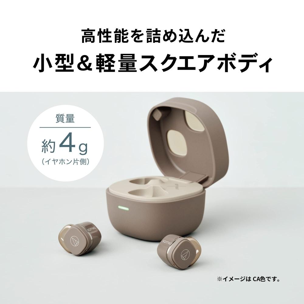 Bezdrátová sluchátka Audio-Technica ATH-SQ1TW2 BK bluetooth Kompaktní, lehká Až 20 hodin přehrávání Nízká latence Zachycení okolního zvuku Multi