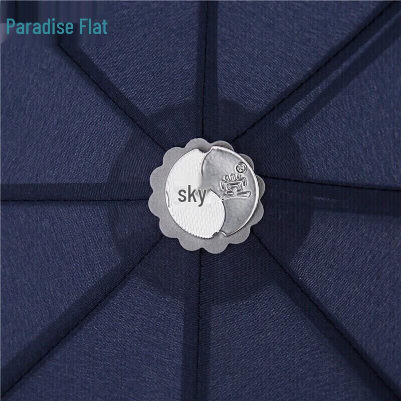 Tiantang Automatic Tri-Fold Windproof Umbrella