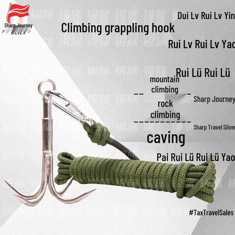 RuiLv Large Stainless Steel Grappling Hook