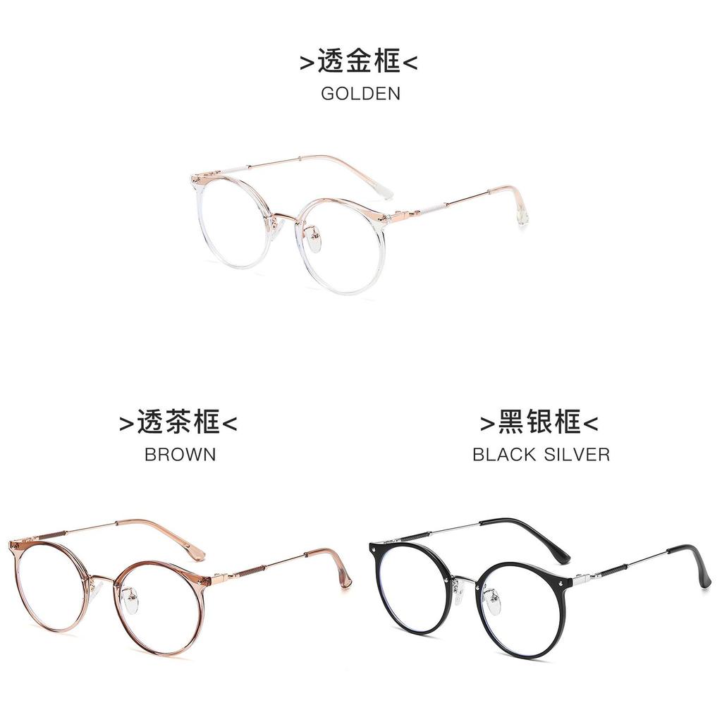 Tr Metal Round Frame Blue Light Blocking Glasses For Stylish Office Wear