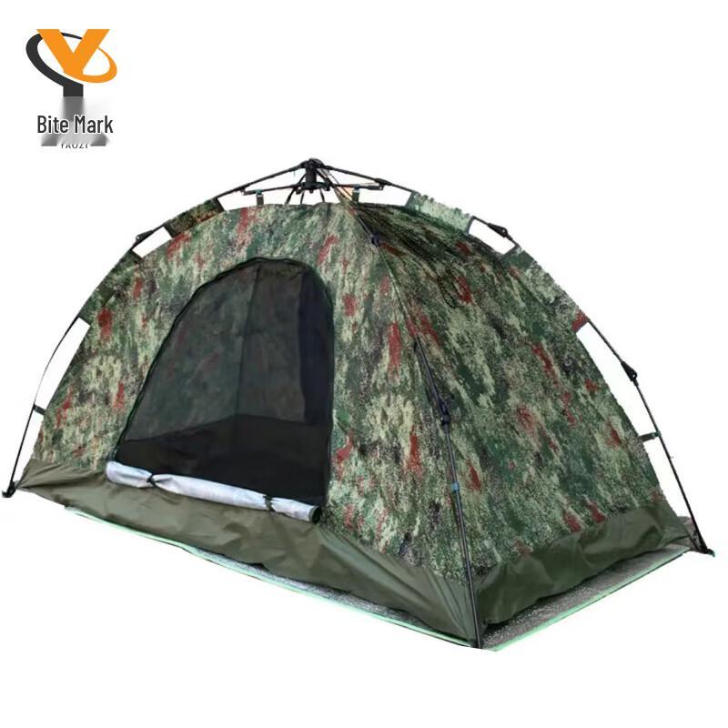 Instant Pop-Up Waterproof Camping Tent