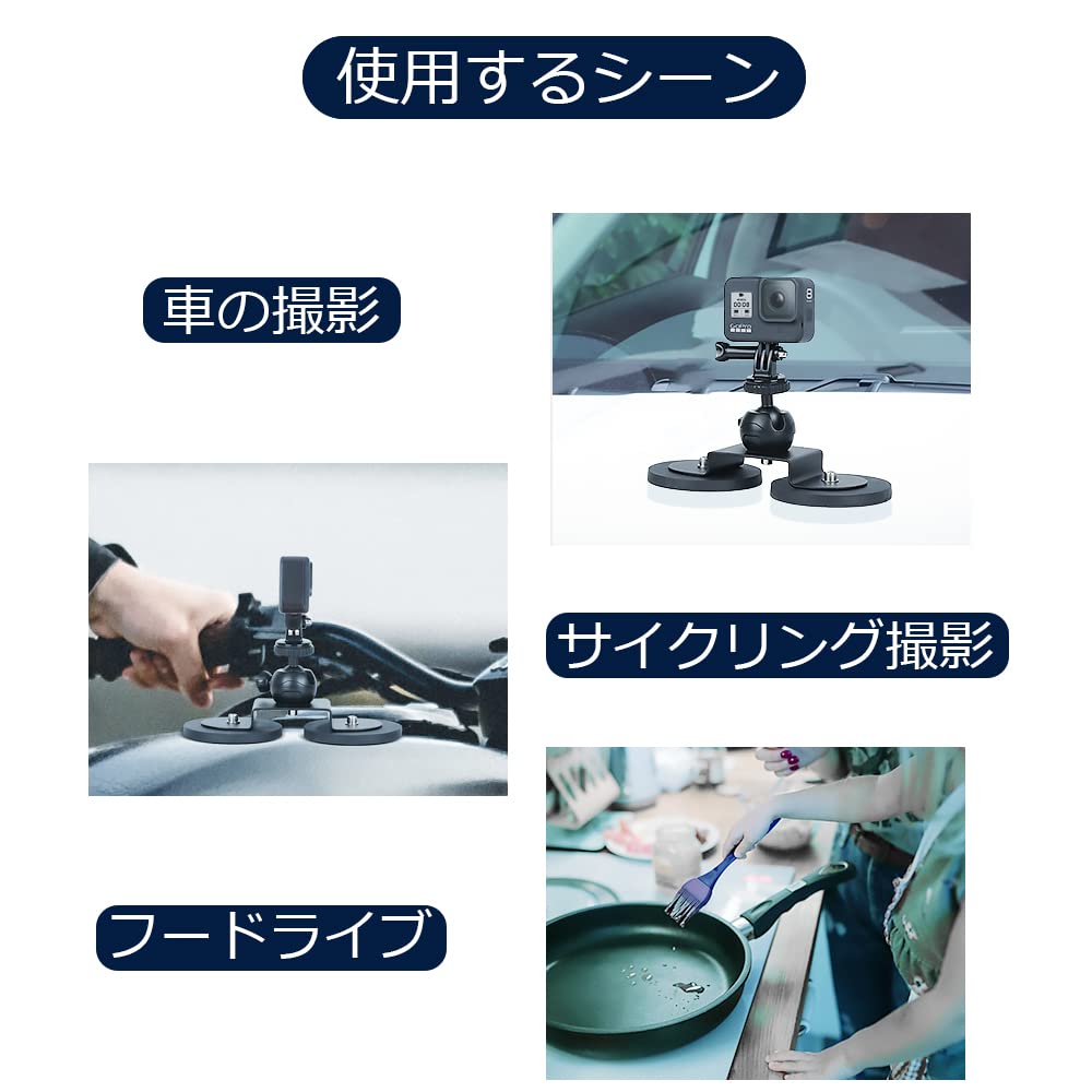 USmallbee Magnetic Camera Stand Set for Action Camera Car External Mounting Suction Cup Compatible with GoPro GoPro and APEMAN Cameras, Accessories,