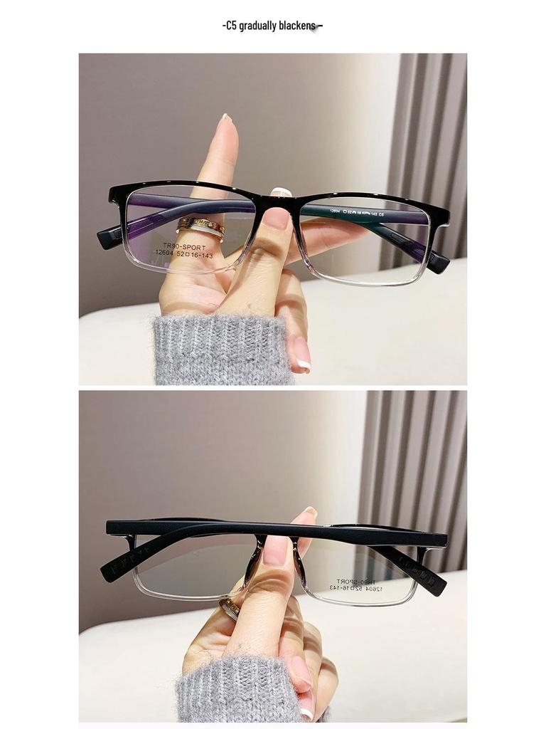 2024 Ultralight TR Classic Myopia Eyeglass Frame for Men & Women - Square Frame