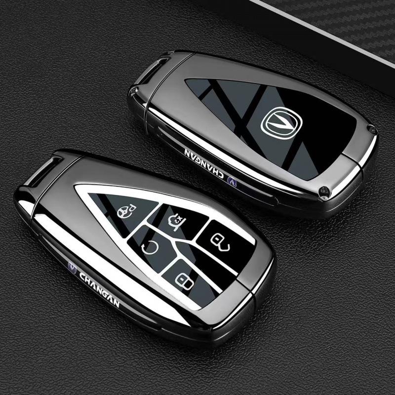 Changan CS55 Plus/Eado/CS75/CS35/UNIT Key Case Car Bag Buckle